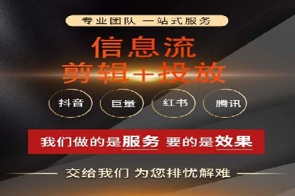 百度竞价账户托管：实战案例与效果评估